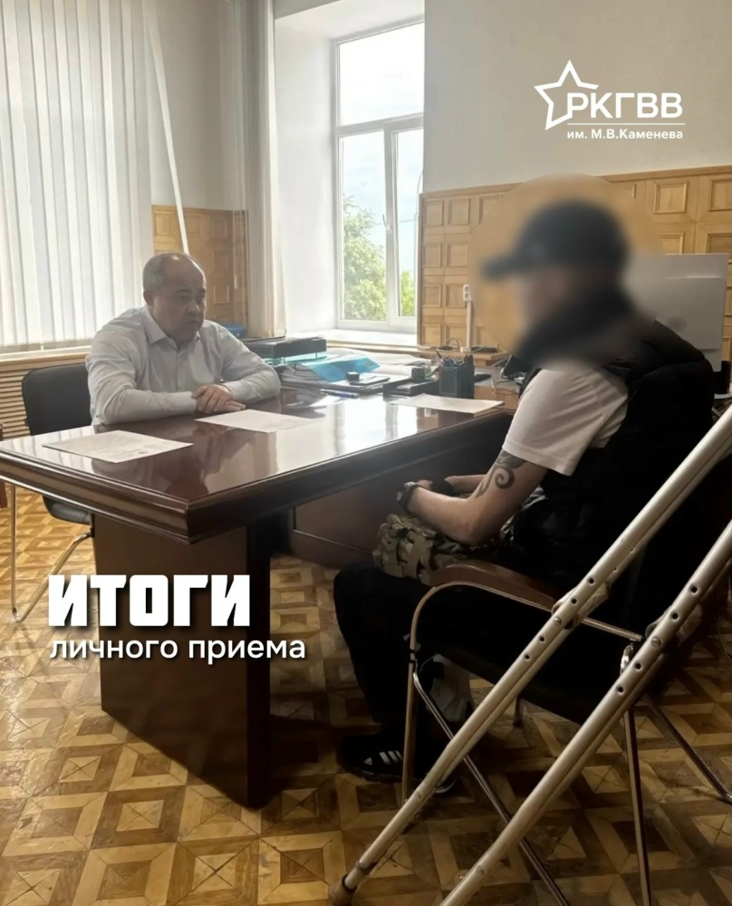 Итоги личного приёма граждан